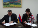 Հուշագրի ստորագրում Հայաստանի և Վրաստանի դիվանագիտական դպրոցների միջև